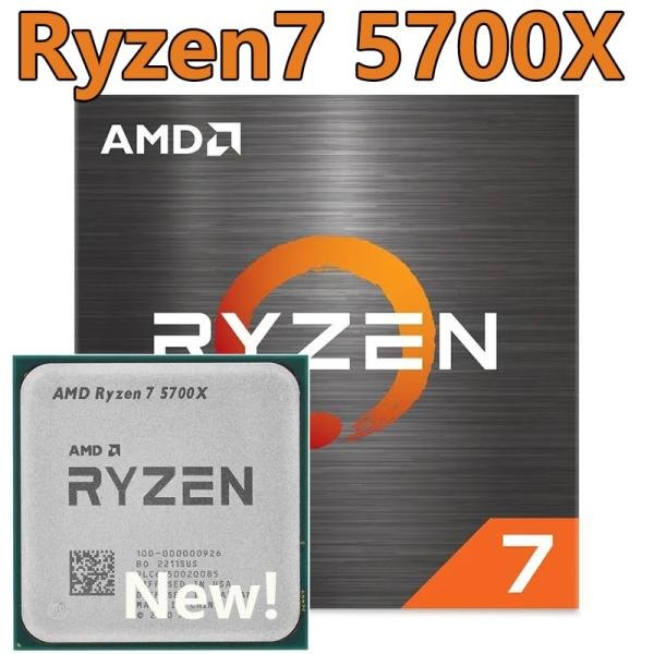 CPU AMD Ryzen 7 5700X Box Chính Hãng