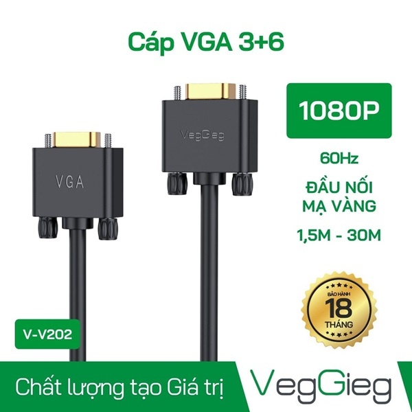 Cáp VGA VEGGIEG 1.5m đầu mạ vàng V-V202