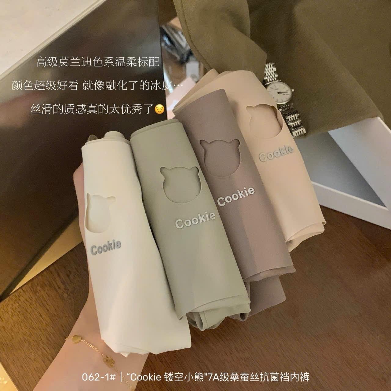 Hàng L1 - SET 4 QUẦN LÓT SU GẤU FULL BOX
