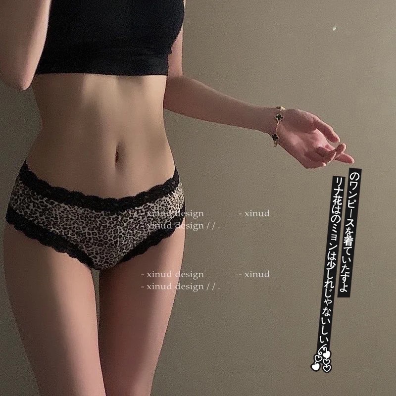 SÉT 10 QUẦN LÓT DA BÁO PHỐI REN - hàng đẹp