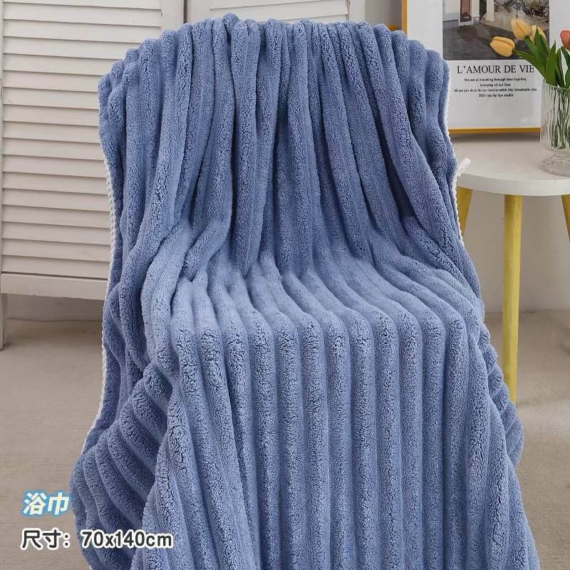 SÉT 2 KHĂN TẮM SÓNG NƯỚC SIÊU THẤM - random màu k chọn