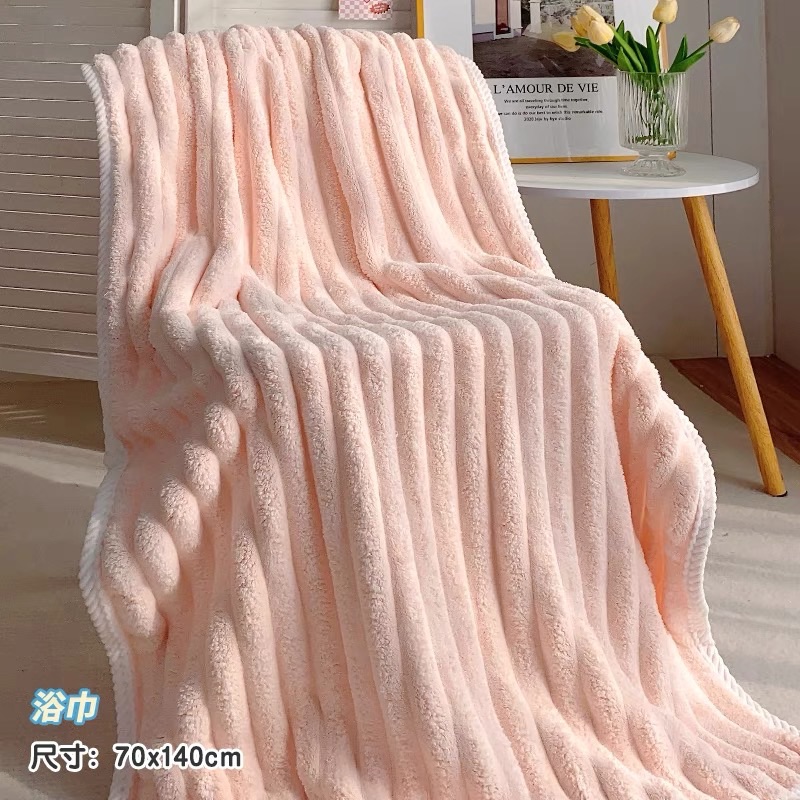 SÉT 2 KHĂN TẮM SÓNG NƯỚC SIÊU THẤM - random màu k chọn