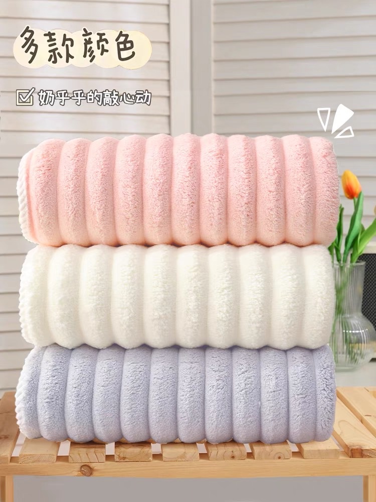 SÉT 2 KHĂN TẮM SÓNG NƯỚC SIÊU THẤM - random màu k chọn