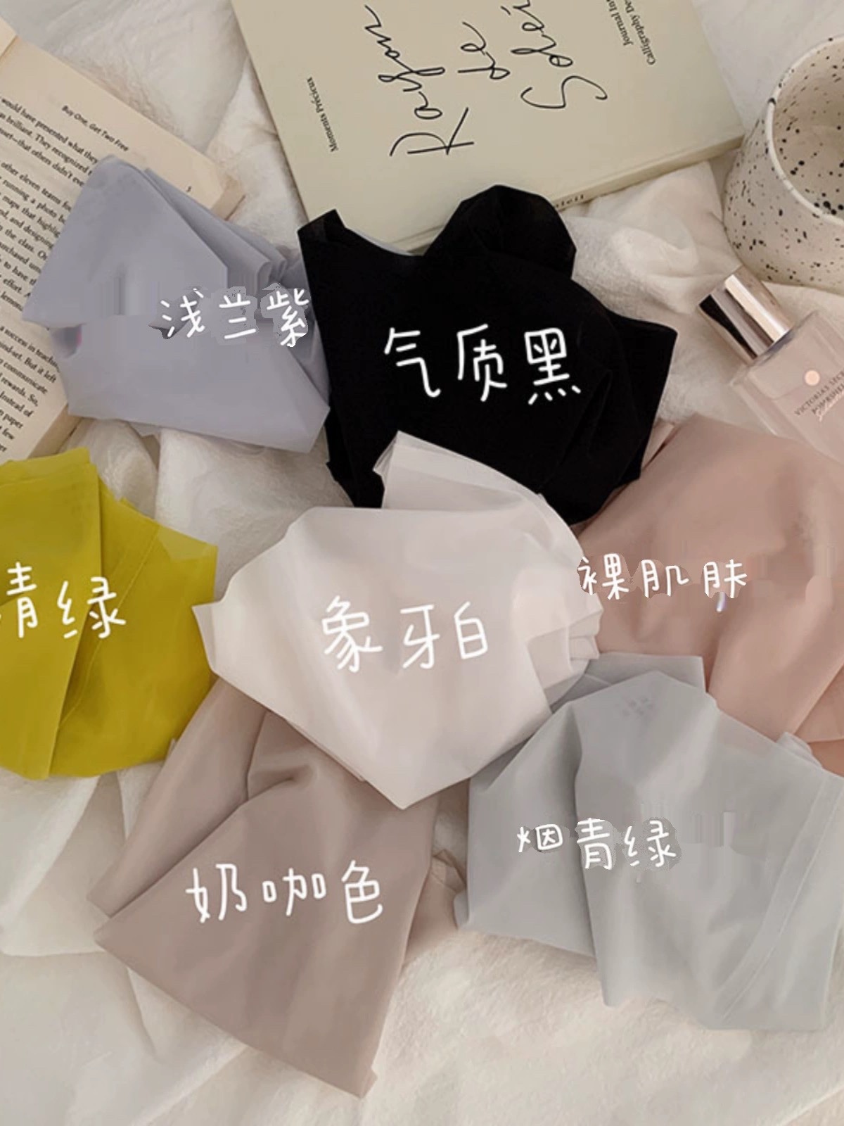 XA KHO SÉT 10 QUẦN LÓT SU THẠCH TRƠN TQXK