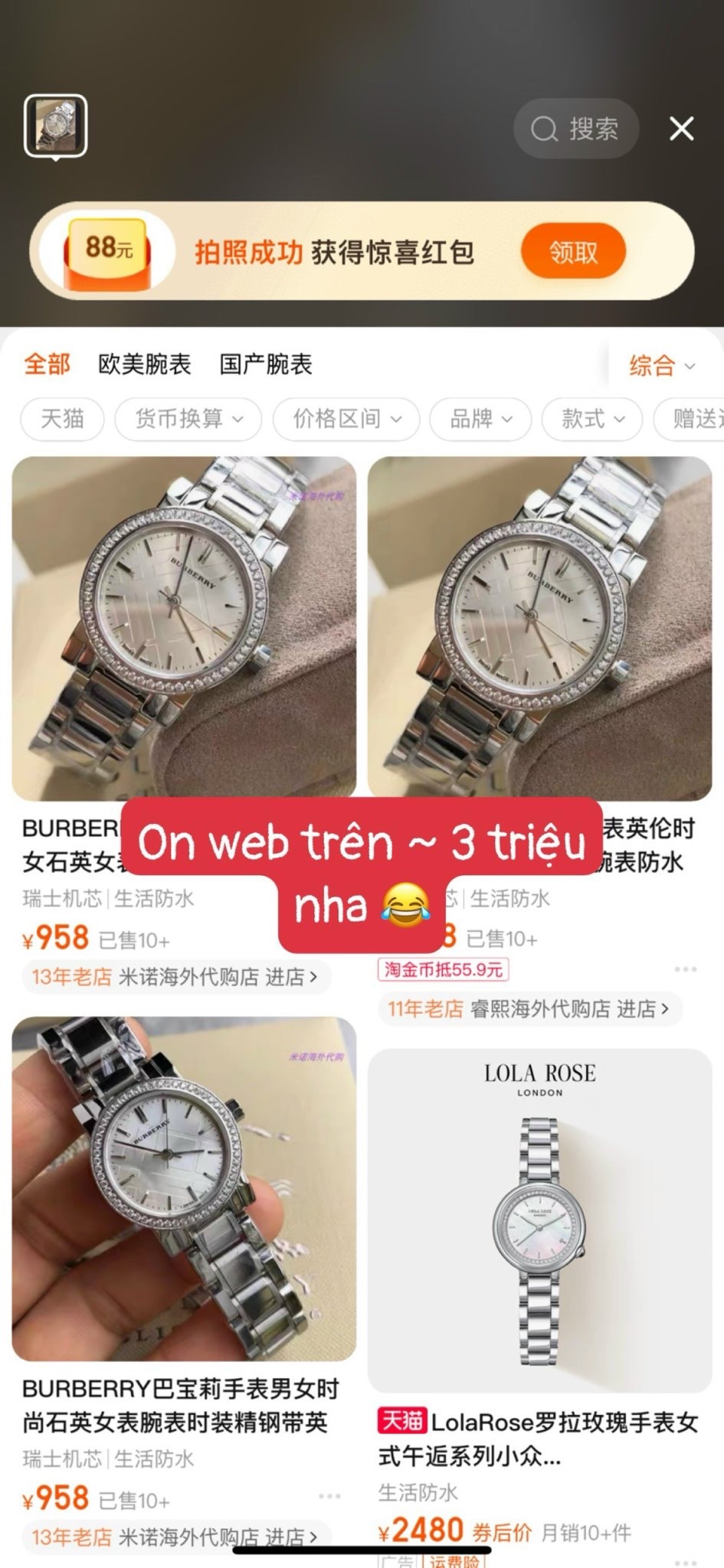 ĐỒNG HỒ LIKE AUHT BBR NỮ XUẤT DƯ