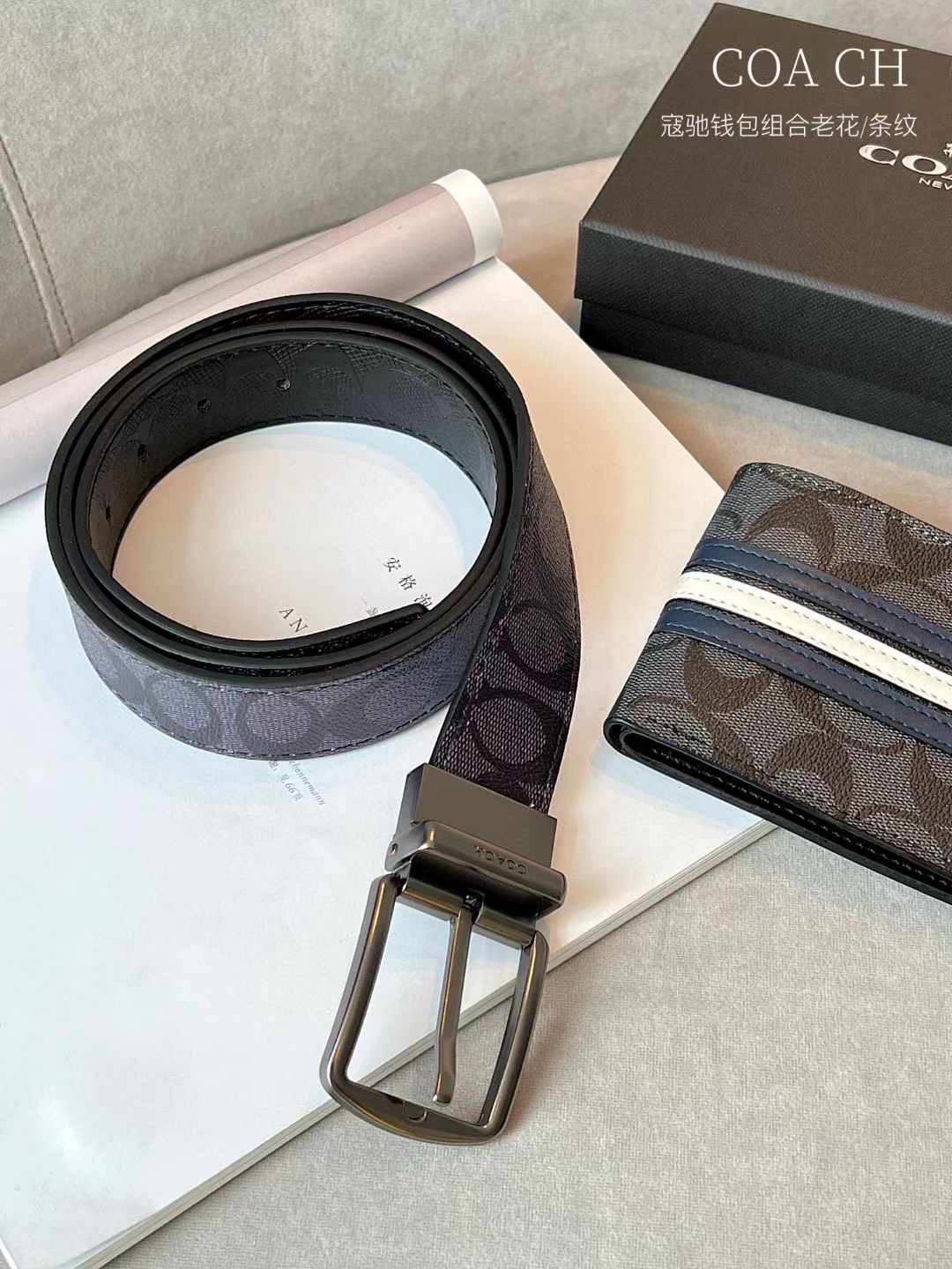 SÉT VÍ THẮT LƯNG NAM COACH