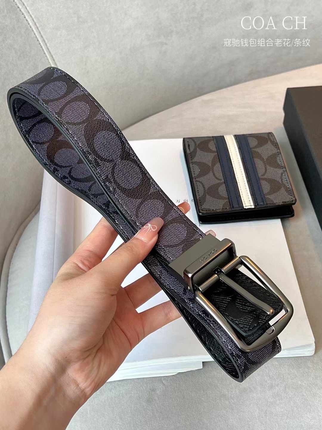 SÉT VÍ THẮT LƯNG NAM COACH