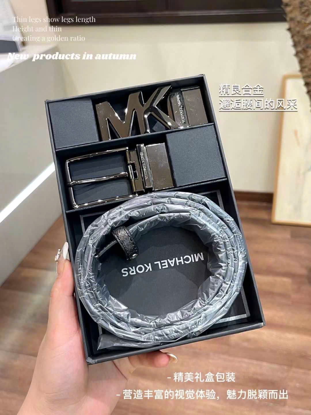 SÉT THẮT LƯNG MK 2 MẶT NAM