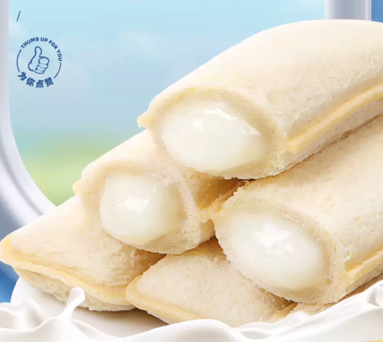 BÁNH SỮA CHUA NỘI ĐỊA TRUNG