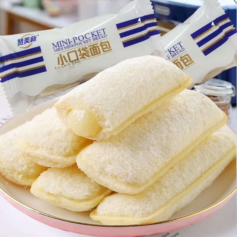 BÁNH SỮA CHUA NỘI ĐỊA TRUNG