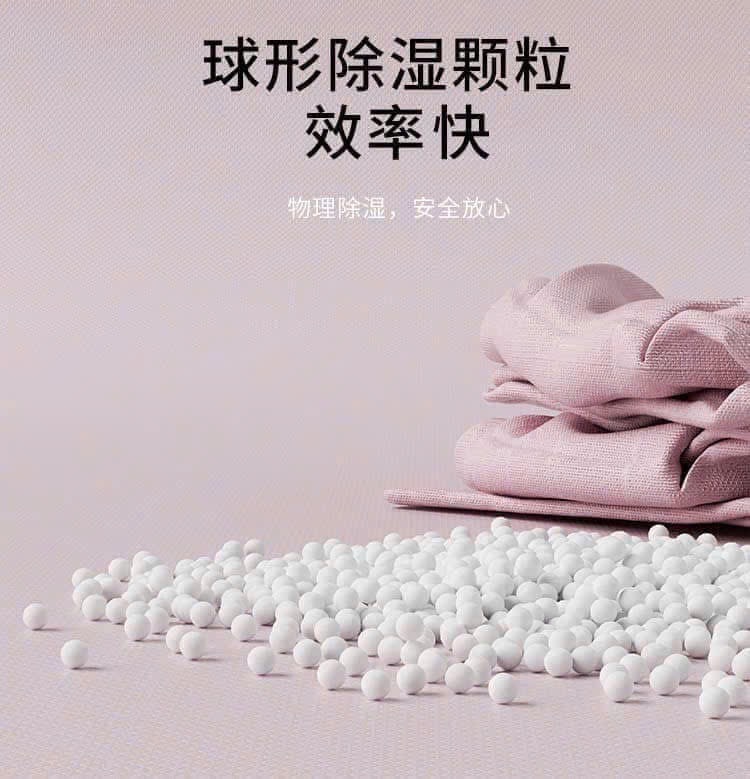 SÉT 20 GÓI HÚT ẨM HƯƠNG ĐÀO