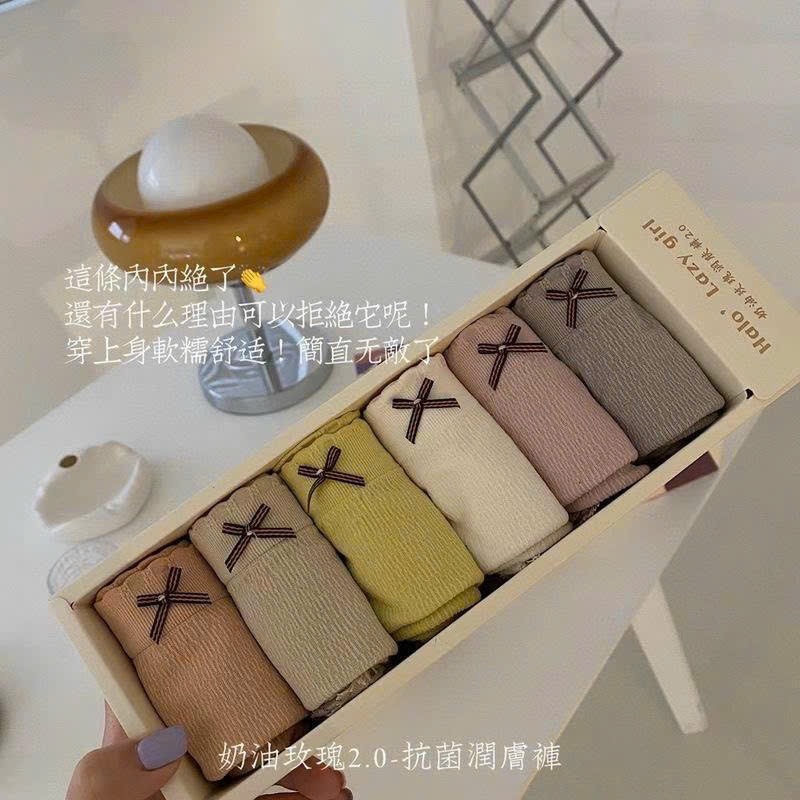 HỘP 6 QUẦN LÓT XỐP NHĂN CHO NỮ