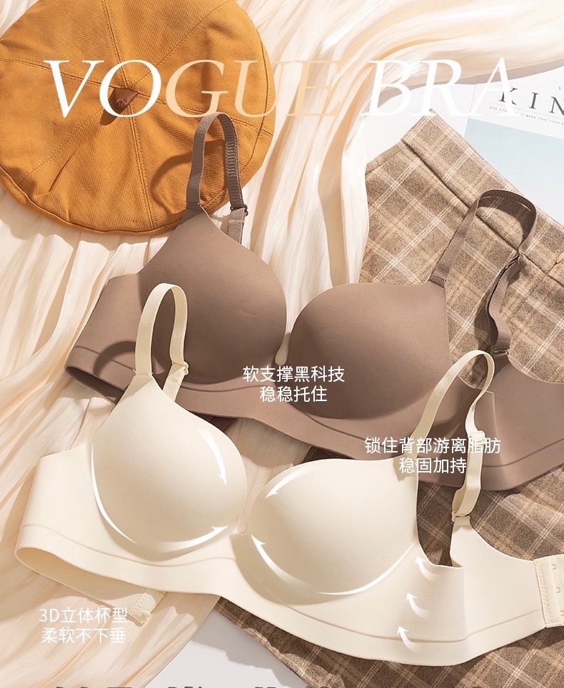 ÁO LÓT SU KHÔNG GỌNG ĐỆM DÀY M021 NỮ