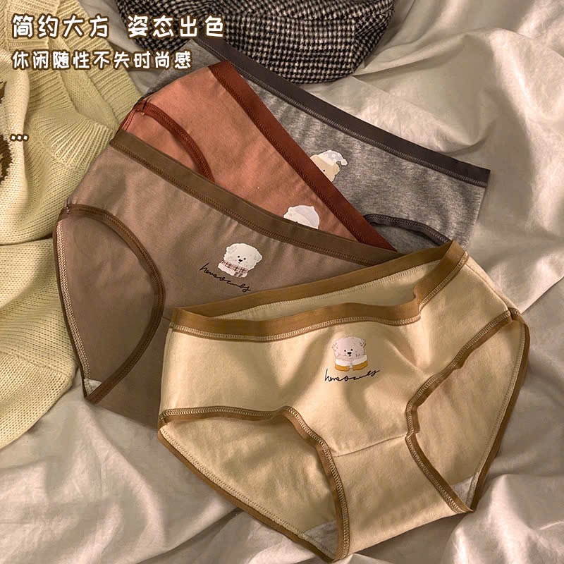 SÉT 10 QUẦN LÓT COTTON KHÁNG KHUẨN KUTE