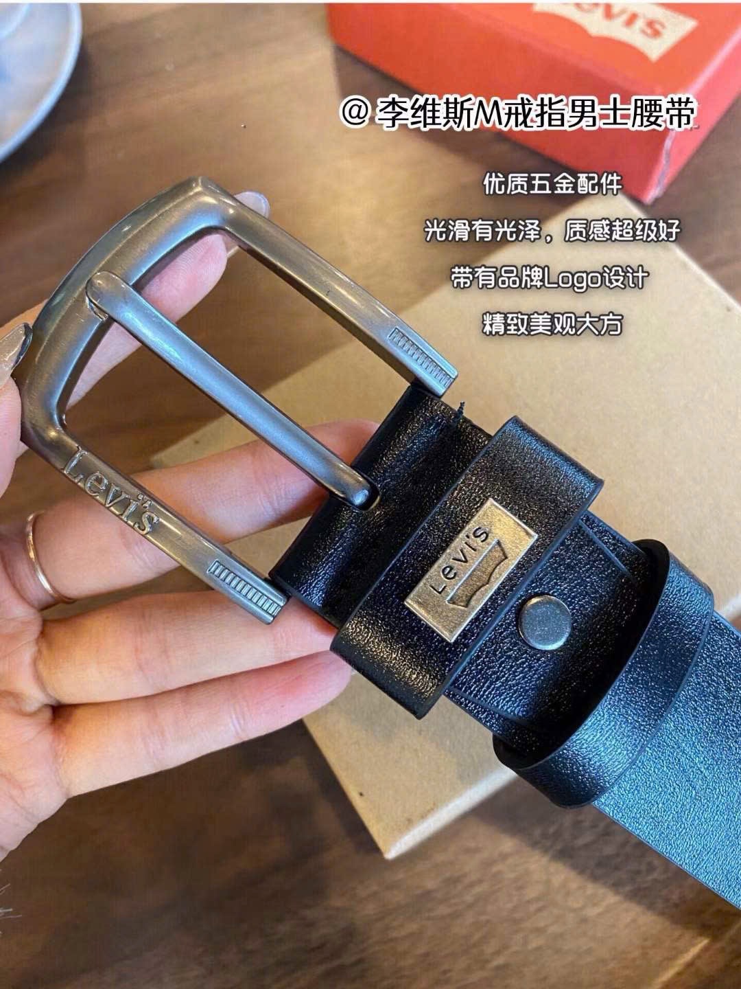 THẮT LƯNG LEVIS FULL BOX NAM