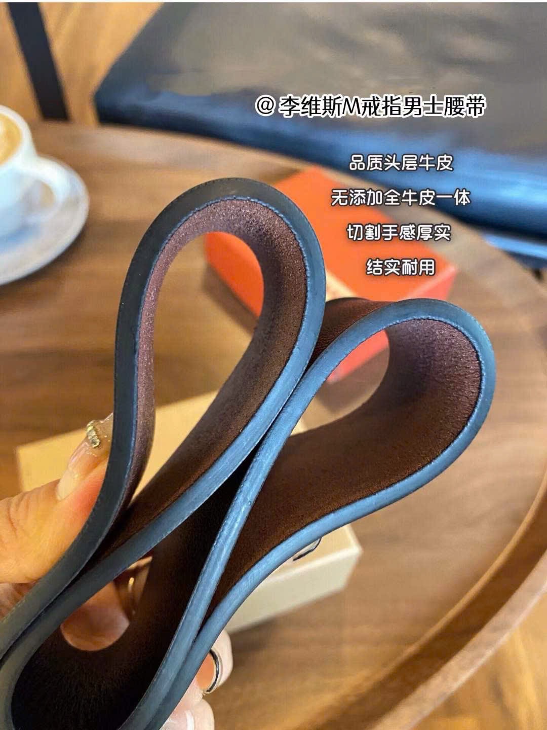 THẮT LƯNG LEVIS FULL BOX NAM