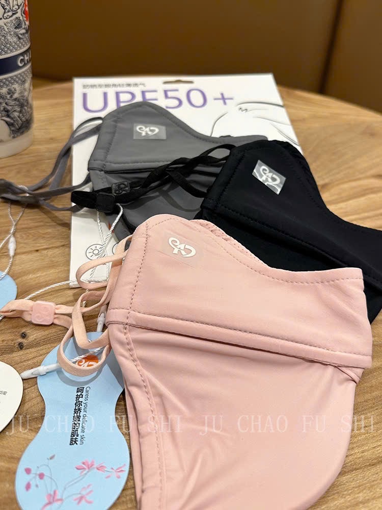 SET 3 KHẨU TRANG CHỐNG UV UAF CAO CẤP