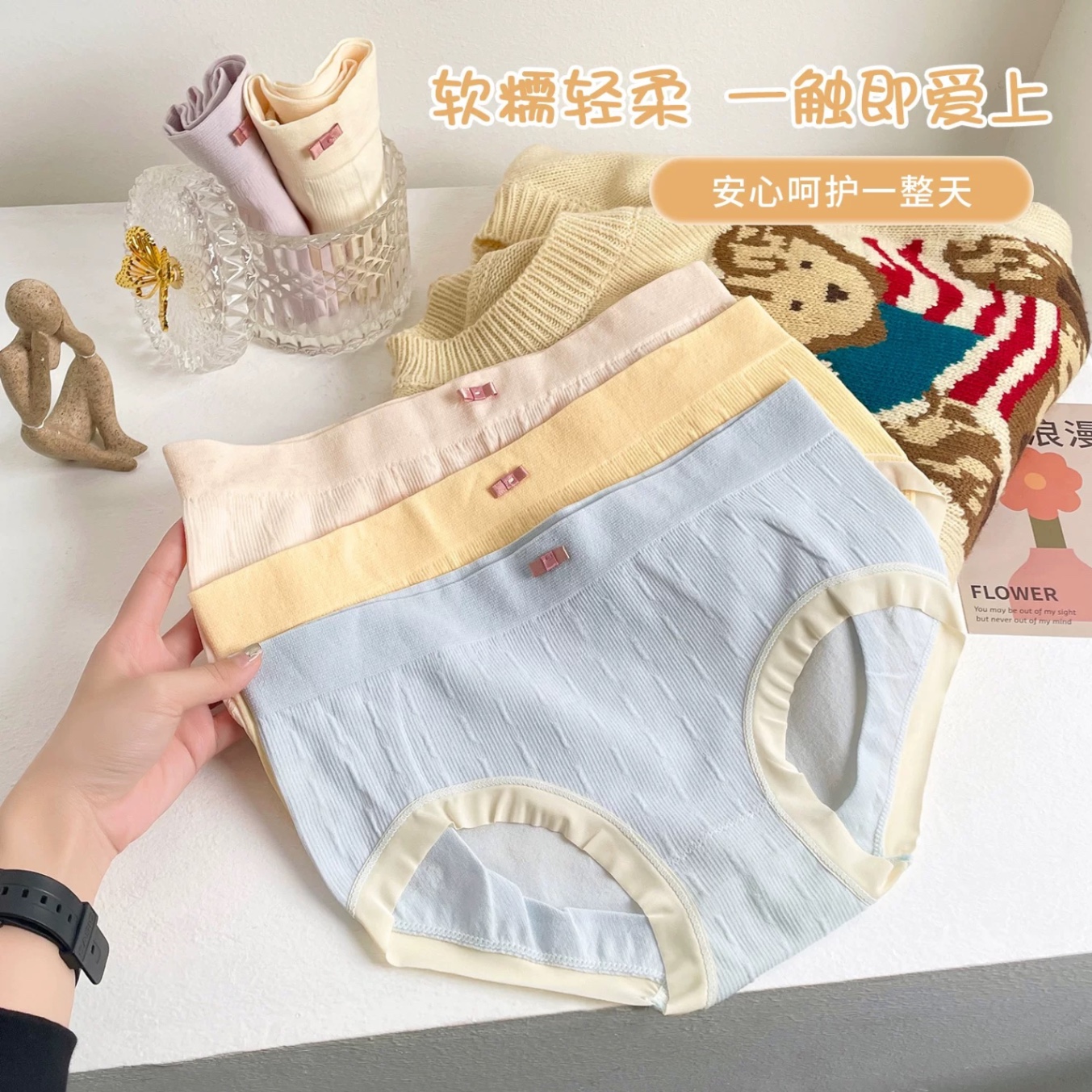 XẢ KHO SÉT 10 QUẦN LÓT DỆT KIM GẠO QC