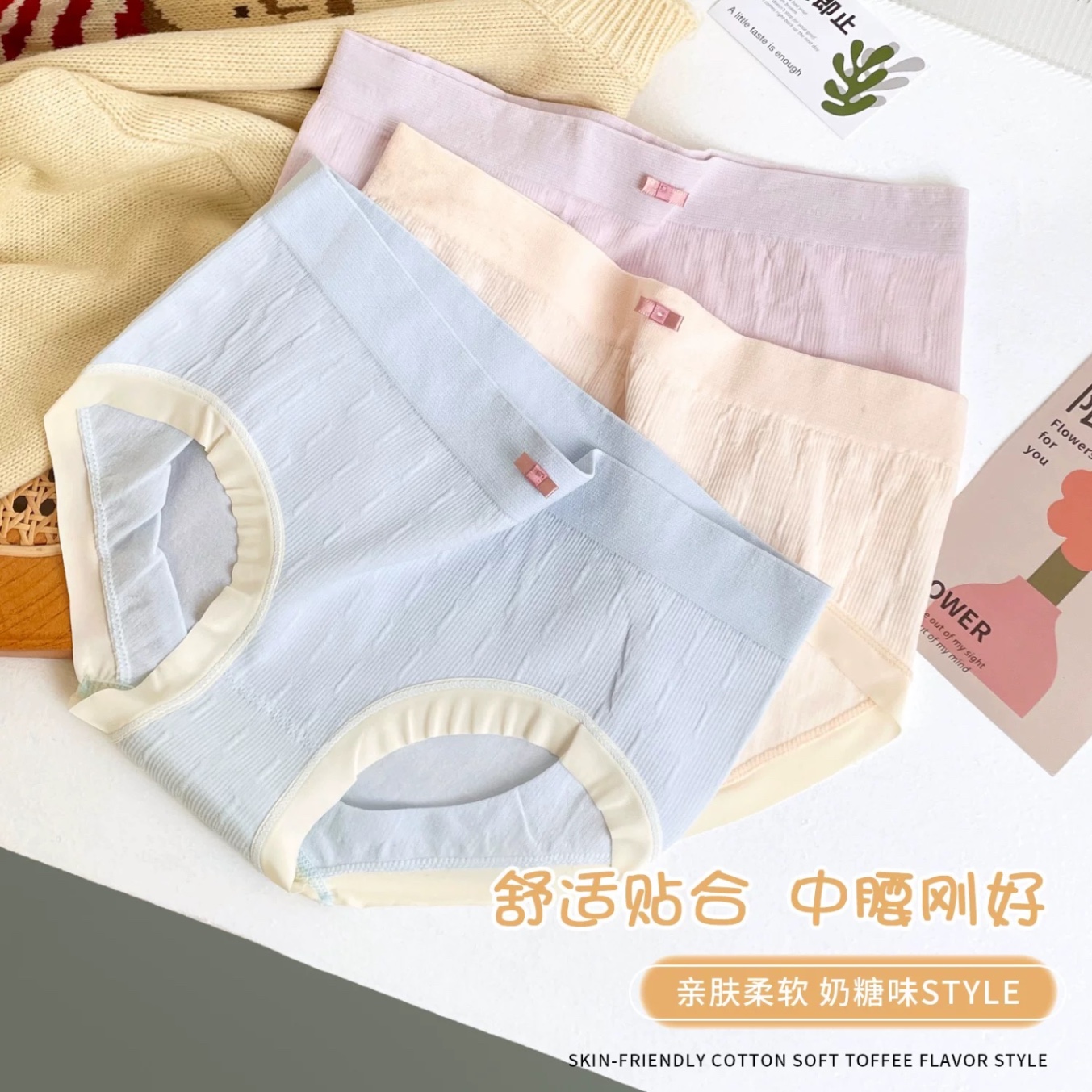 XẢ KHO SÉT 10 QUẦN LÓT DỆT KIM GẠO QC