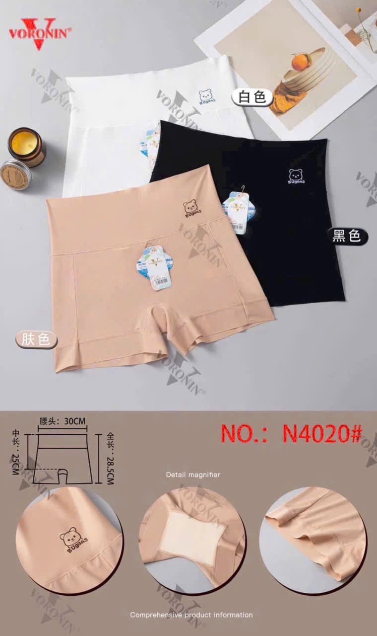 SET 3 QUẦN MẶC TRONG VÁY CẠP CAO HÌNH GẤU N4020