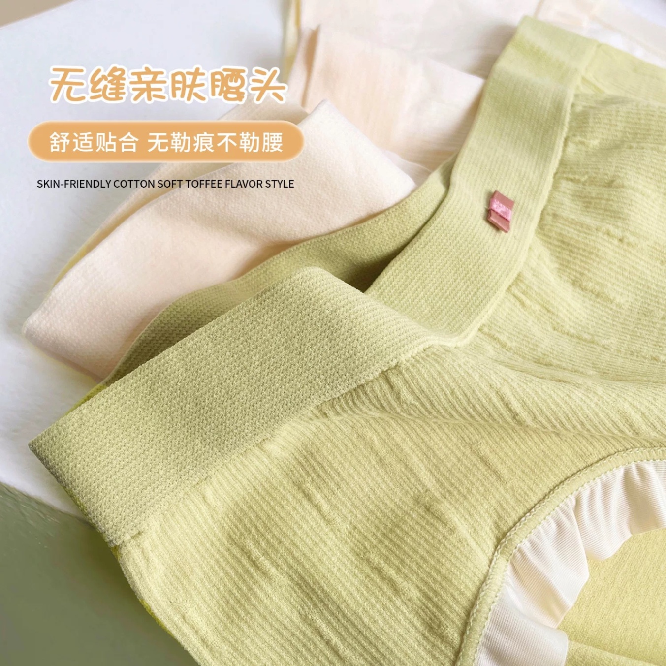 XẢ KHO SÉT 10 QUẦN LÓT DỆT KIM GẠO QC