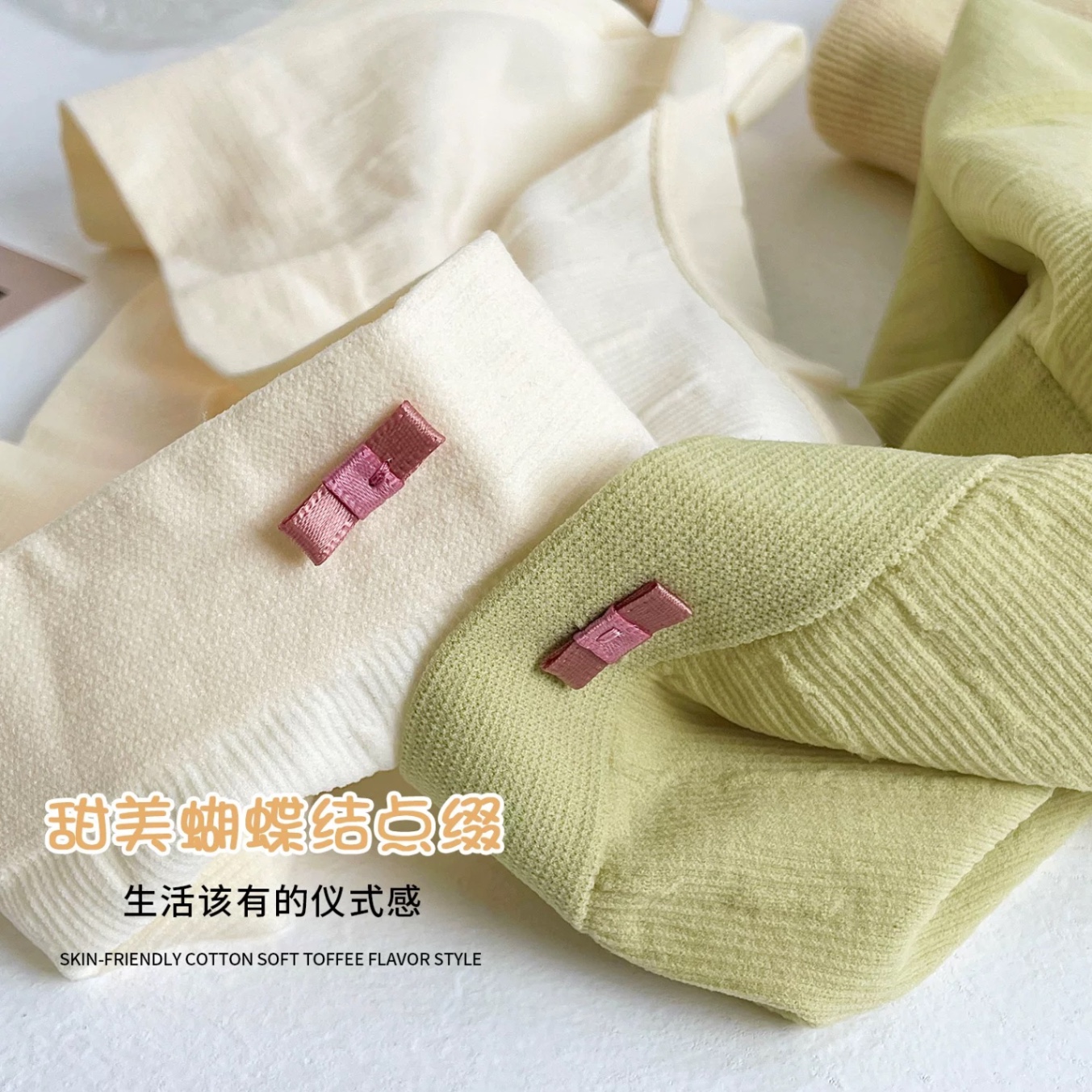 XẢ KHO SÉT 10 QUẦN LÓT DỆT KIM GẠO QC