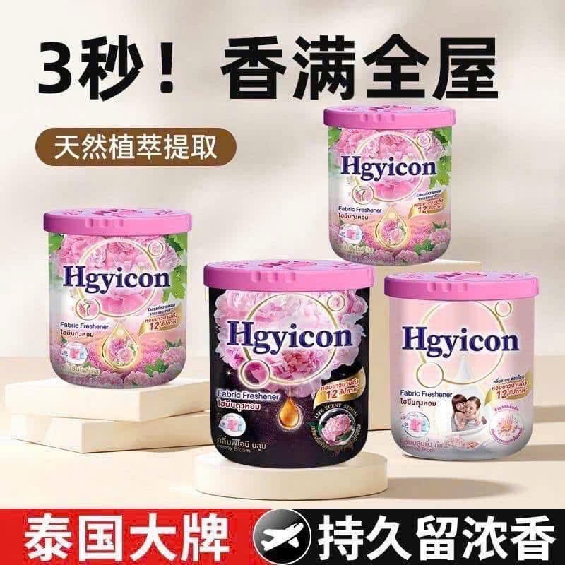 SET 3 LỌ SÁP THƠM HGICON