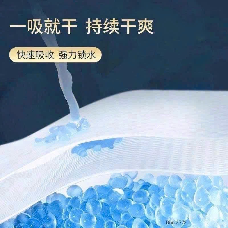 BỈM QUẦN XANH BỊCH TO 40M