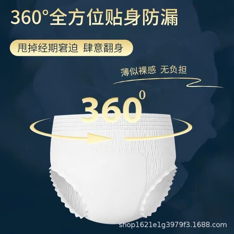 BỈM QUẦN XANH BỊCH TO 40M