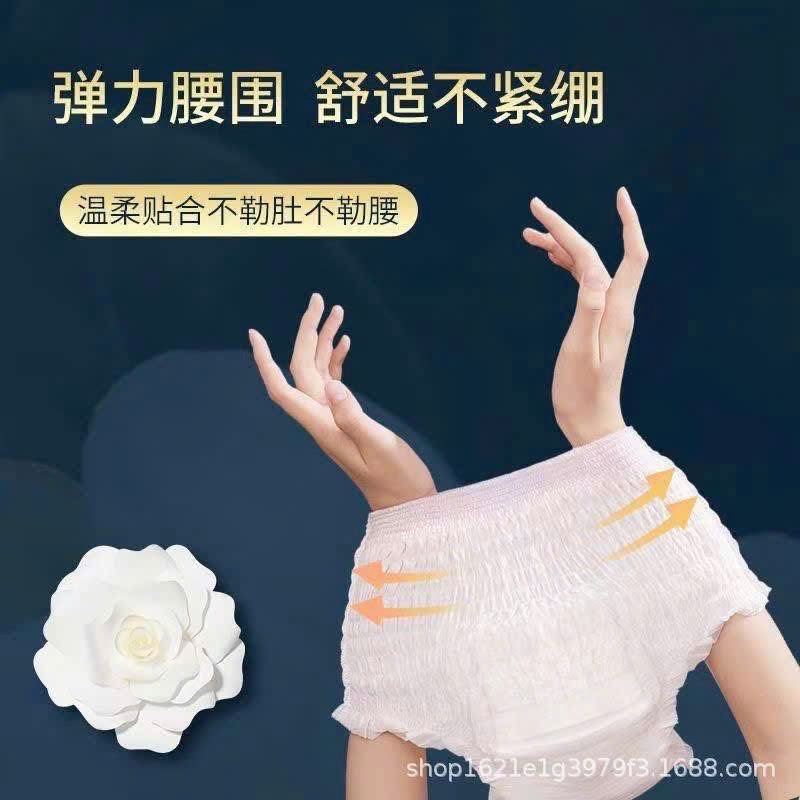 BỈM QUẦN XANH BỊCH TO 40M