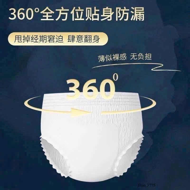 BỈM QUẦN XANH BỊCH TO 40M