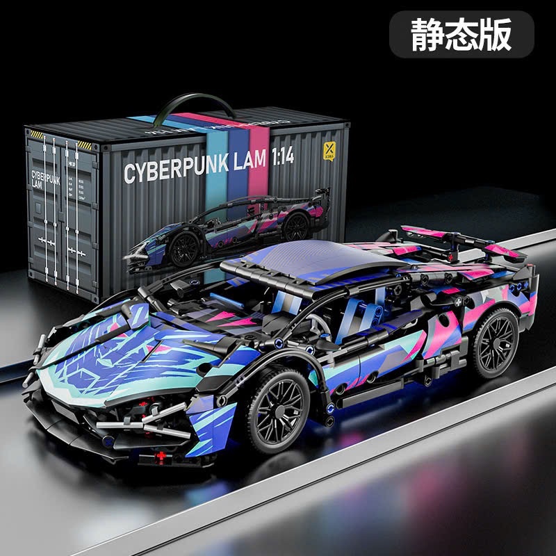 LEGO LAMBOGHINI 1:14