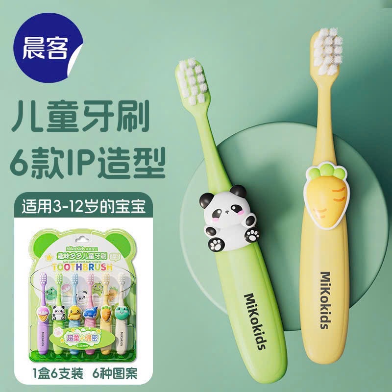 SET 6 BÀN CHẢI HÌNH GẤU TRÚC CHO BE