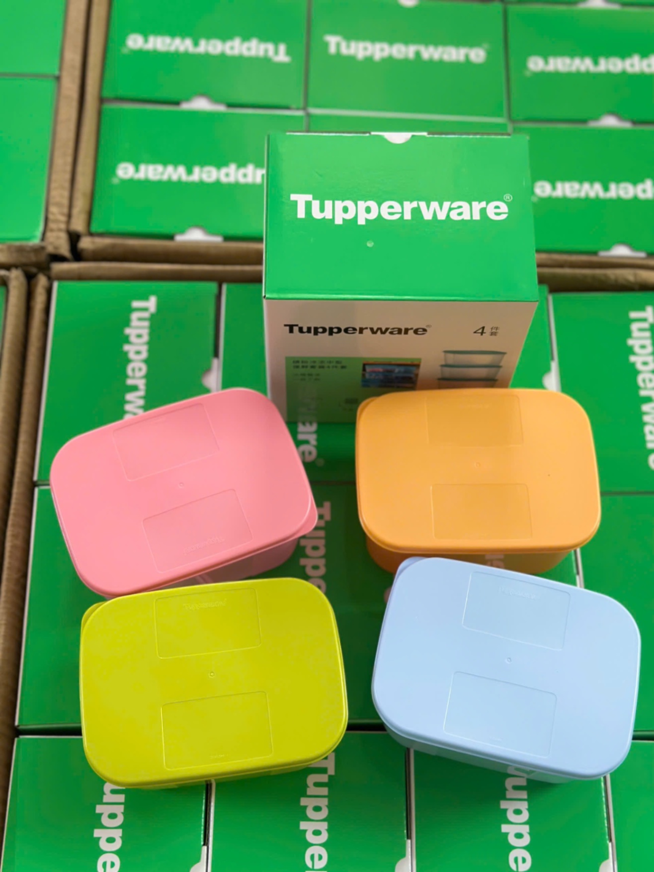 SET 4 HỘP TUP FULL BOX XANH LÁ