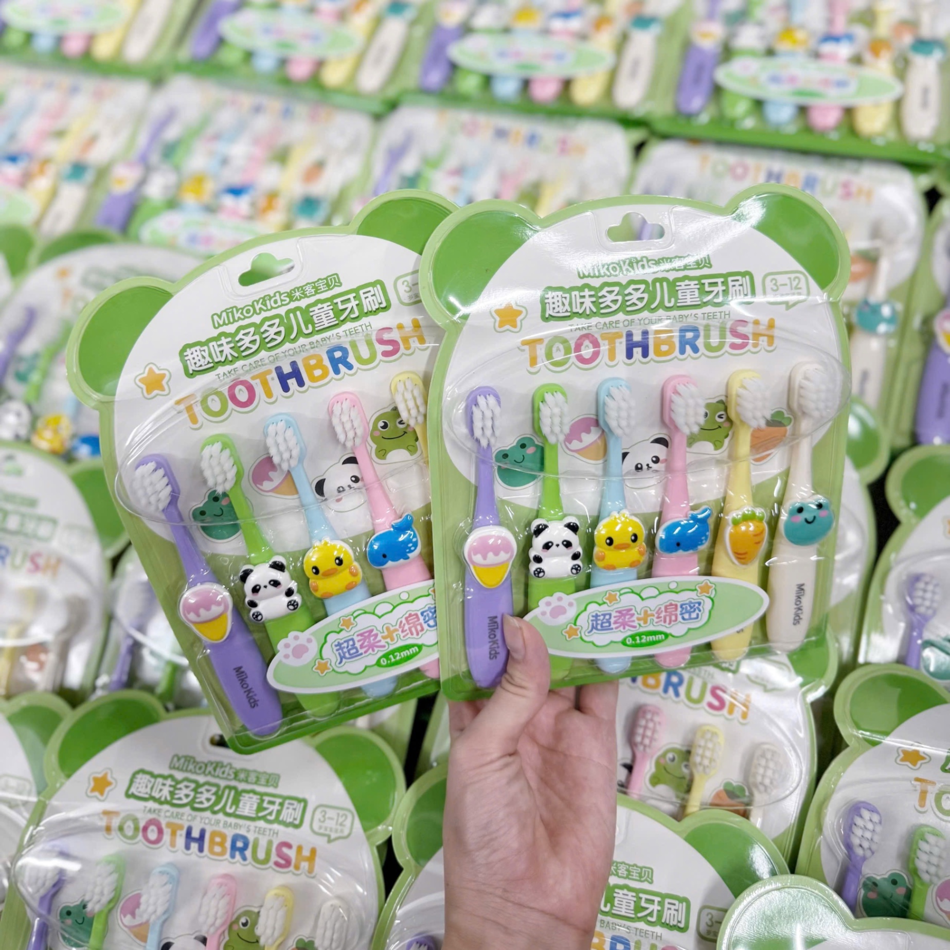 SET 6 BÀN CHẢI HÌNH GẤU TRÚC CHO BE