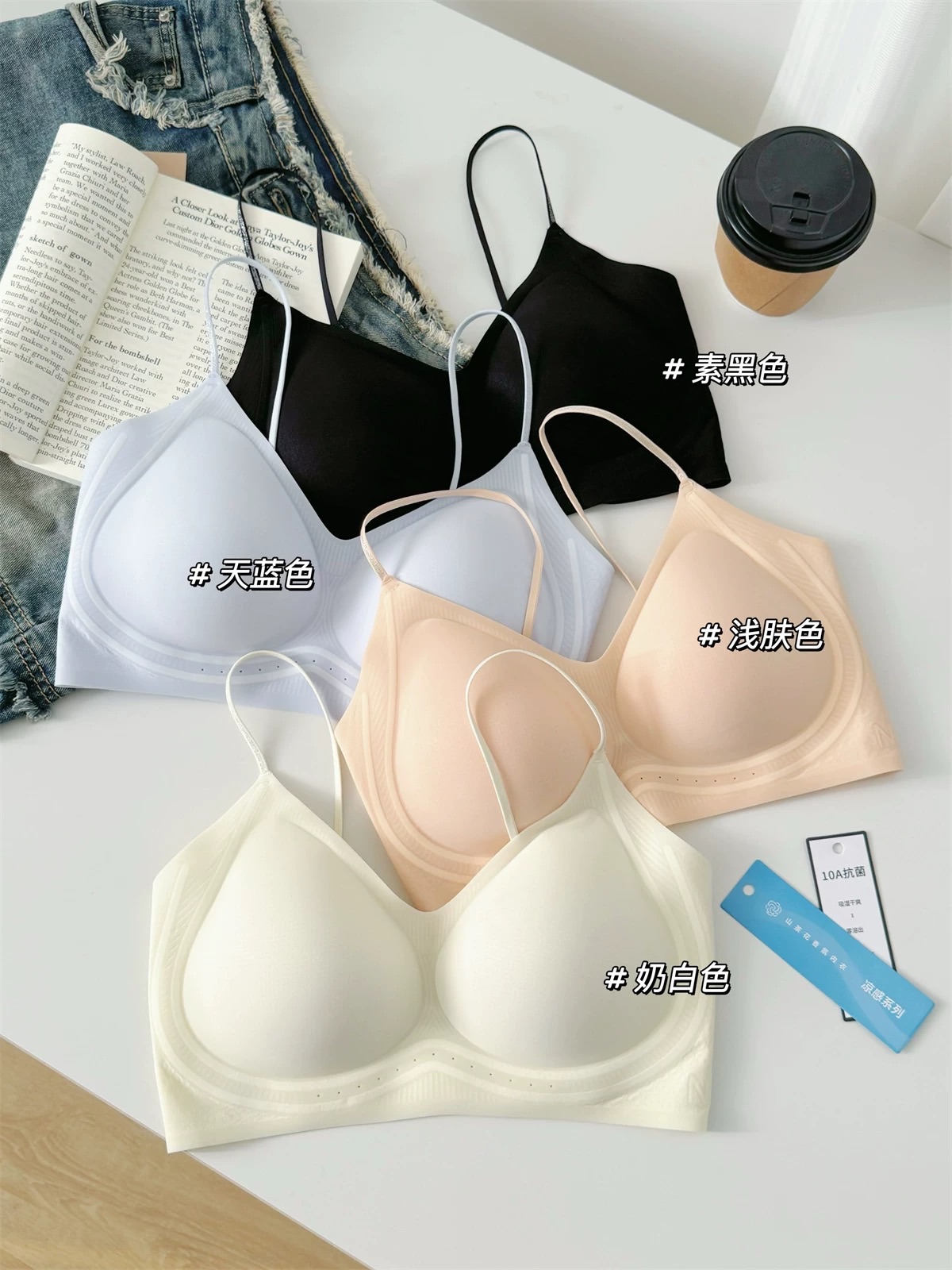 SET 2 ÁO LÓT TOẢ HƯƠNG HOA TRÀ DÂY KIM TUYẾN CAO CẤP M025