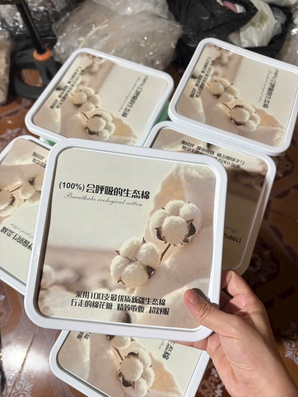 QUẦN LEGGING MIU QC FULL BOX