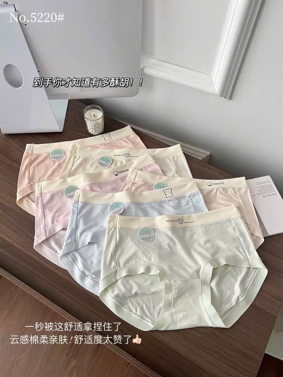 SET 10 QUẦN LÓT COTTON LỤA GẤU HÀNG ĐẸP