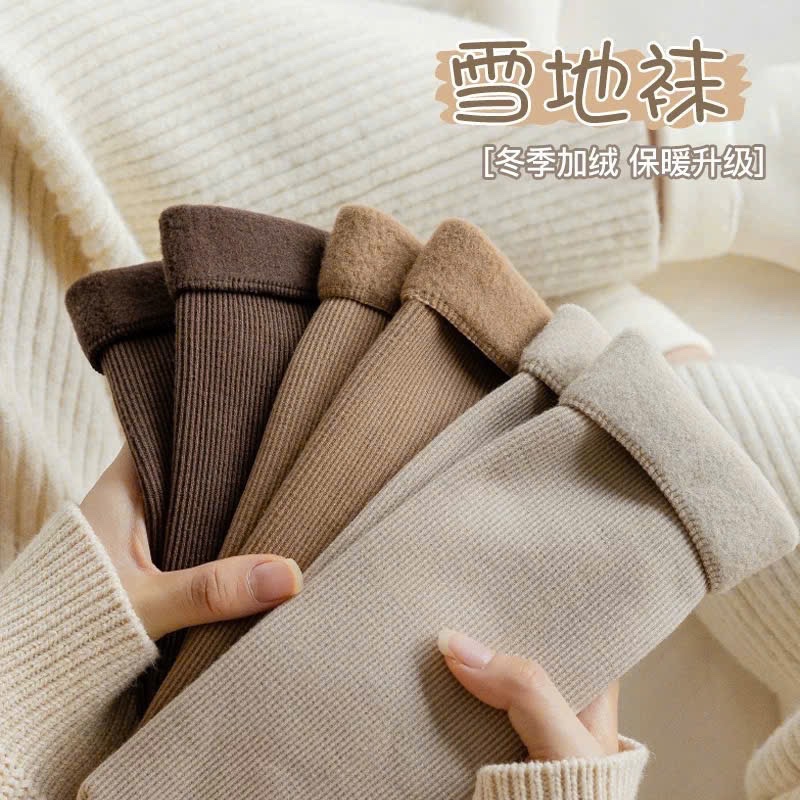 XẢ KHO SET 20 ĐÔI TẤT LÓT LÔNG SIÊU ẤM