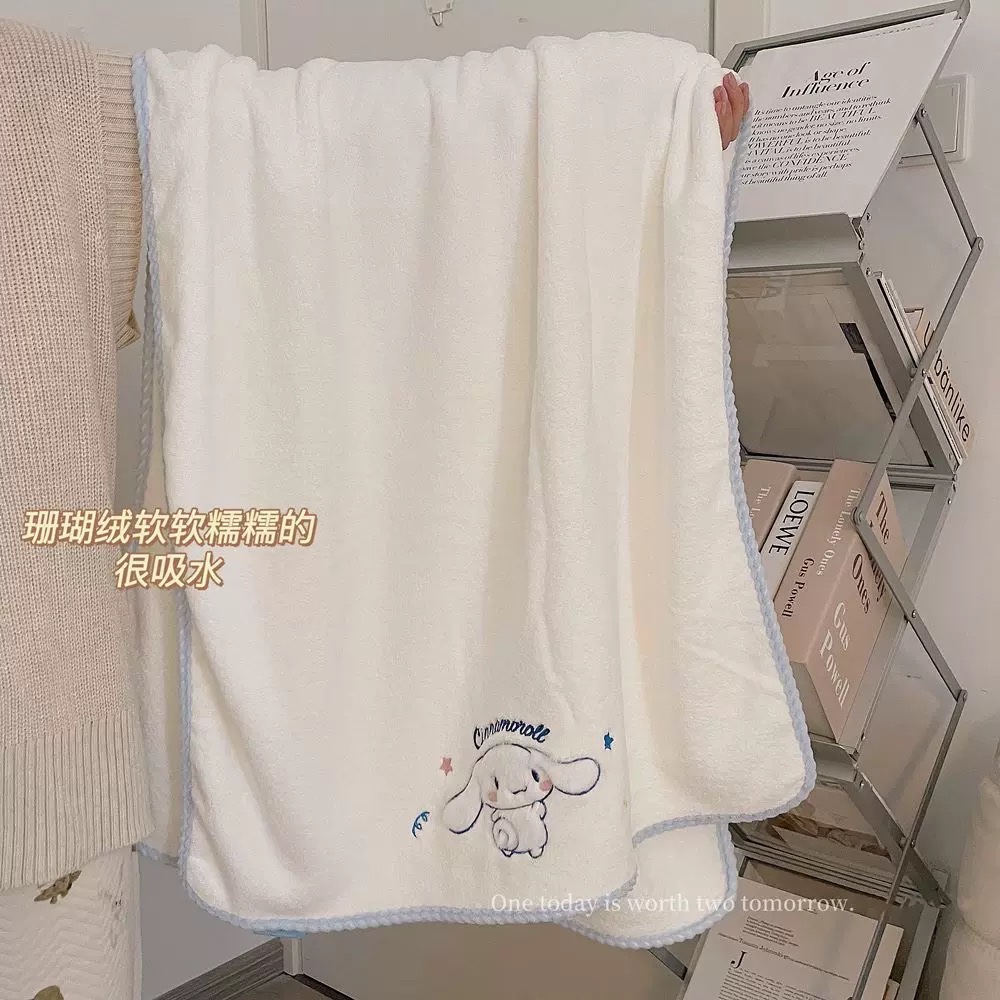 SET 2 KHĂN TẮM CINAMORO TONE XANH TRANG QC