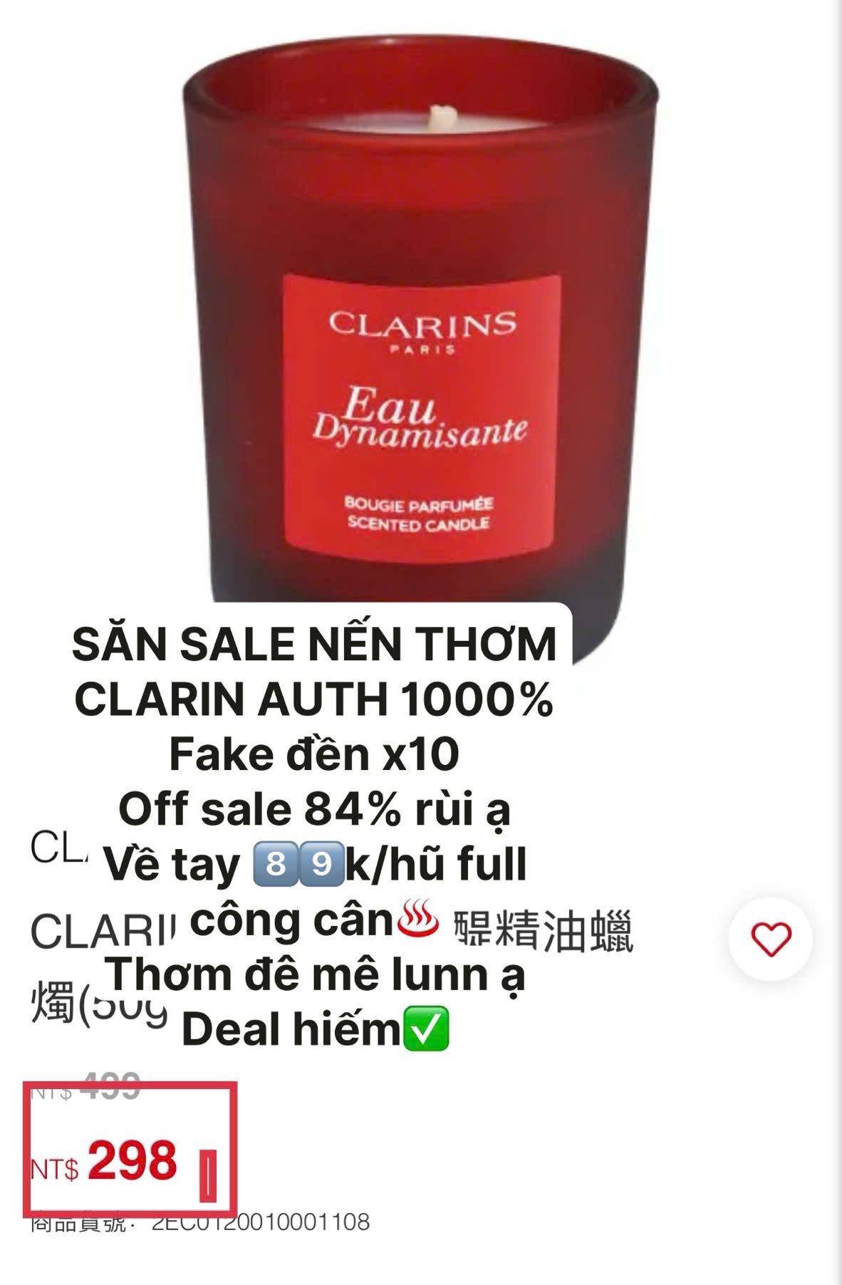 NẾN THƠM CLARIN AUTH
