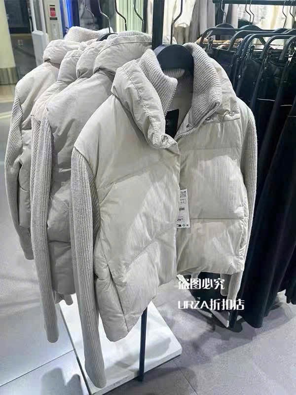 Hàng nhà máy - ÁO PHAO ZRF PHỐI TAY LEN HÀNG XUẤT ĐẸP