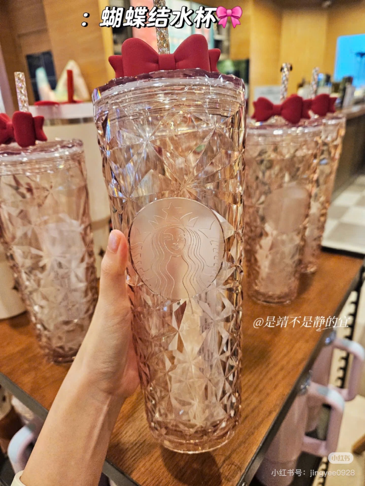 LY STB NƠ ĐỎ