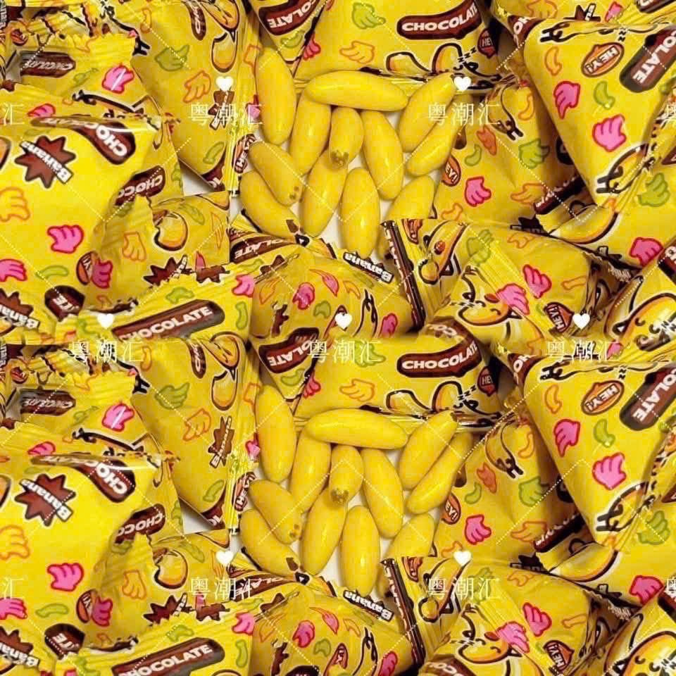 SÉT 40 GÓI KẸO BỌC SOCOLA CHUỐI