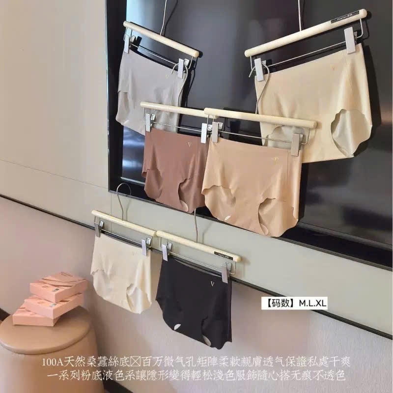 M1816 - SET 6 QUẦN LÓT SU V CAO CẤP FULLBOX