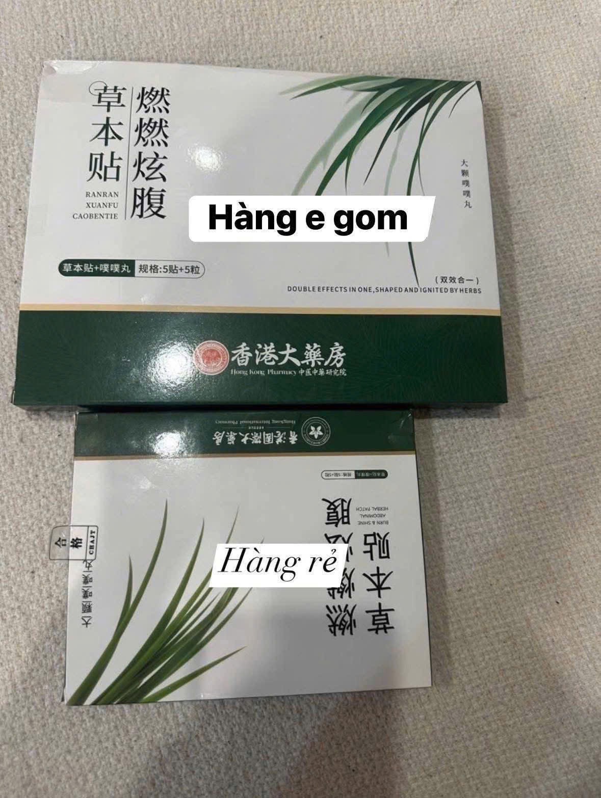 SET 20 MIẾNG DÁN NGẢI CỨU NDT