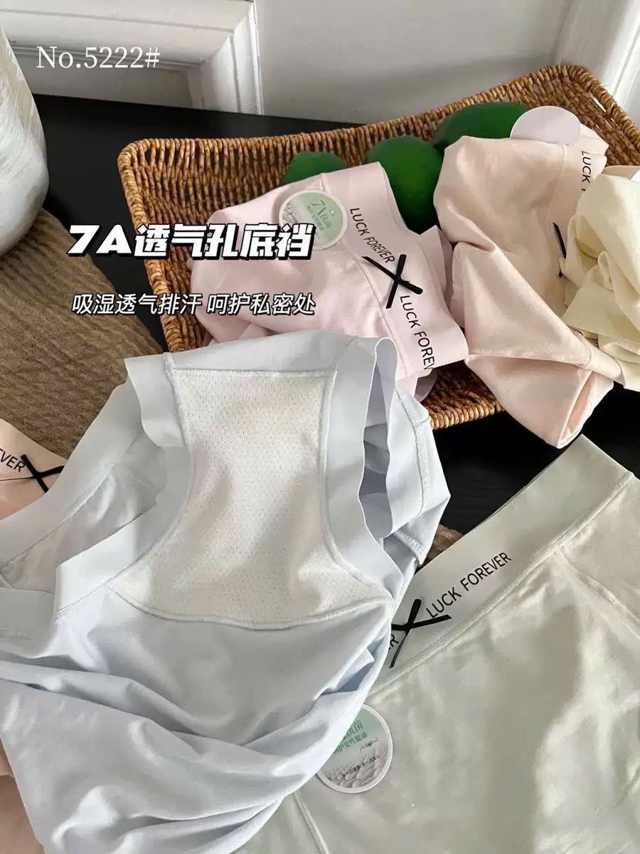 M5222 - AETS 10 QUẦN LÓT COTTON CAO CẤP LUCKY