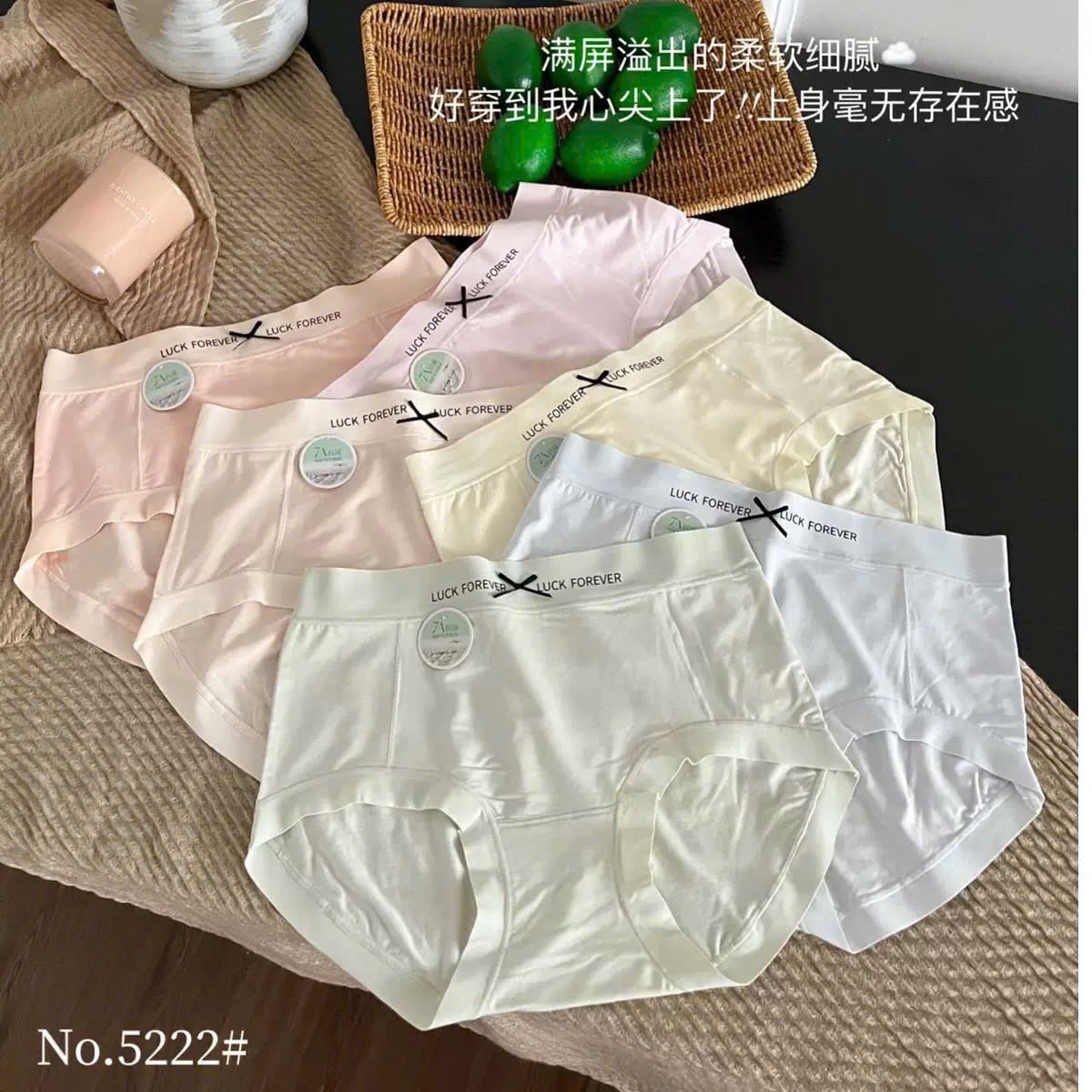 M5222 - AETS 10 QUẦN LÓT COTTON CAO CẤP LUCKY
