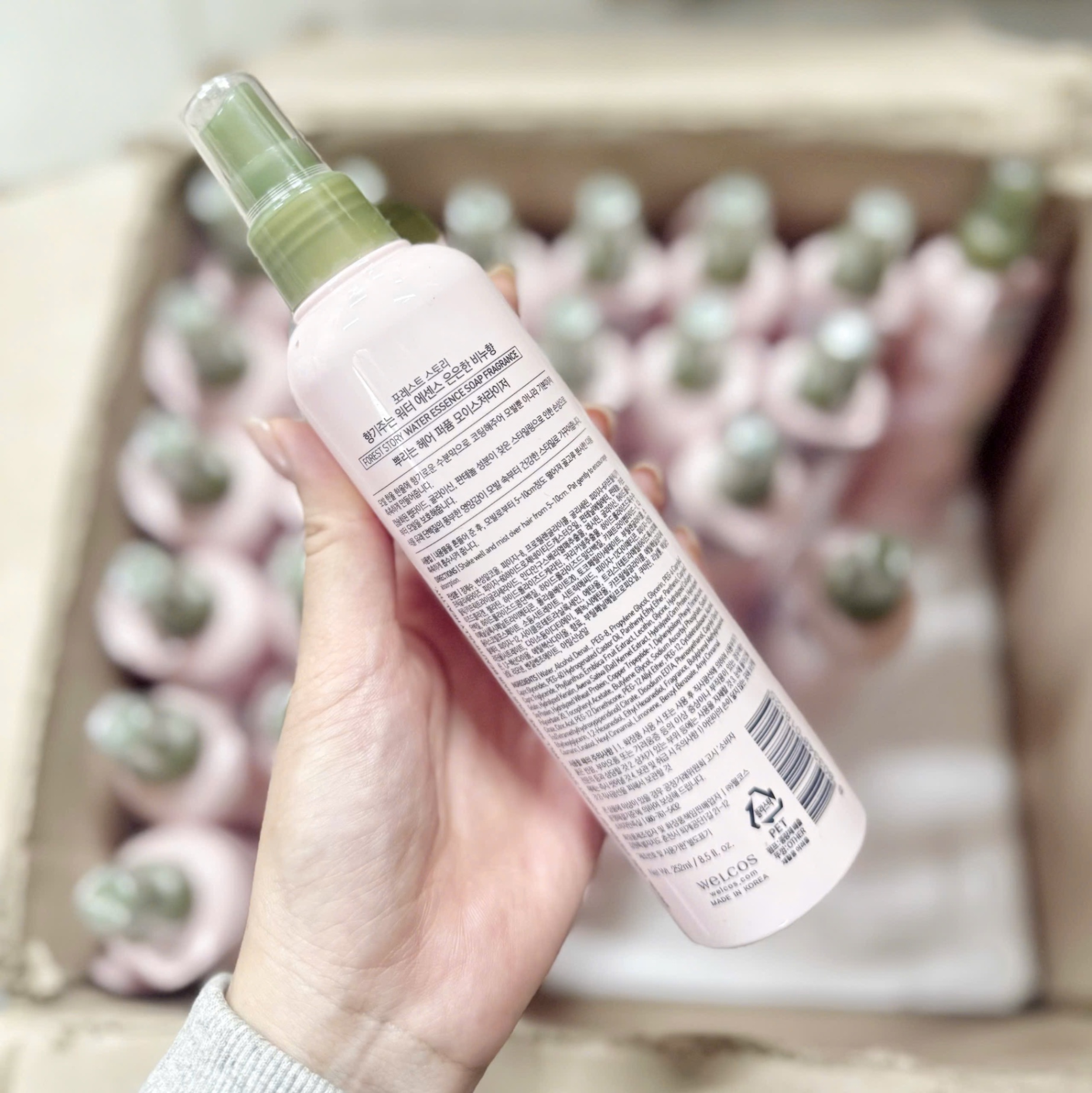 NƯỚC HOA XỊT TÓC HQ CHAI HỒNG