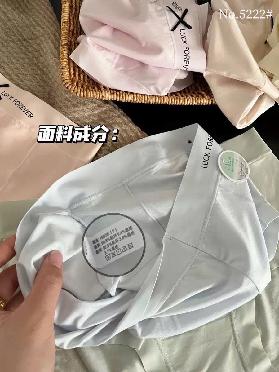 M5222 - AETS 10 QUẦN LÓT COTTON CAO CẤP LUCKY